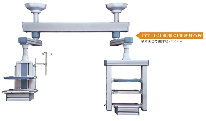 c鿴Ԕ(x)Ϣ(bio)}JYT-ICUt(y)ICUD(zhun)۵ xΔ(sh)2935