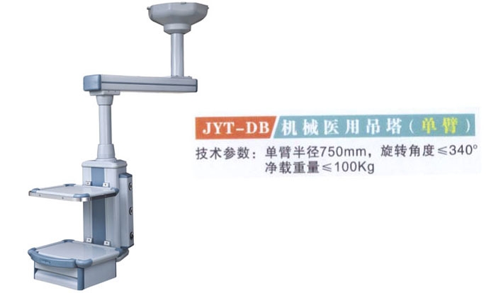 c鿴ԔϢ}JYT-DB Cеt(y)õ(α) xΔ(sh)2858