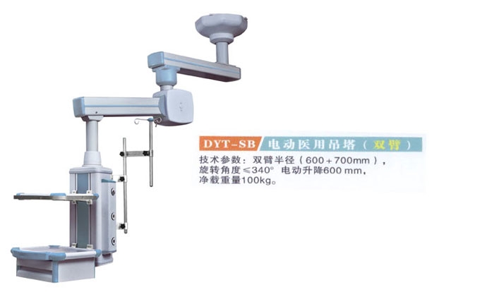 c鿴ԔϢ}DYT-SB늄t(y)õ(p) xΔ(sh)2915