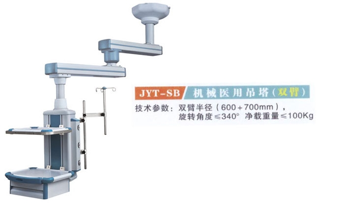 c鿴ԔϢ}JYT-SBCеt(y)õ(p) xΔ(sh)2981